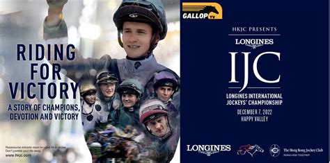 sg race card|happy valley racecards.